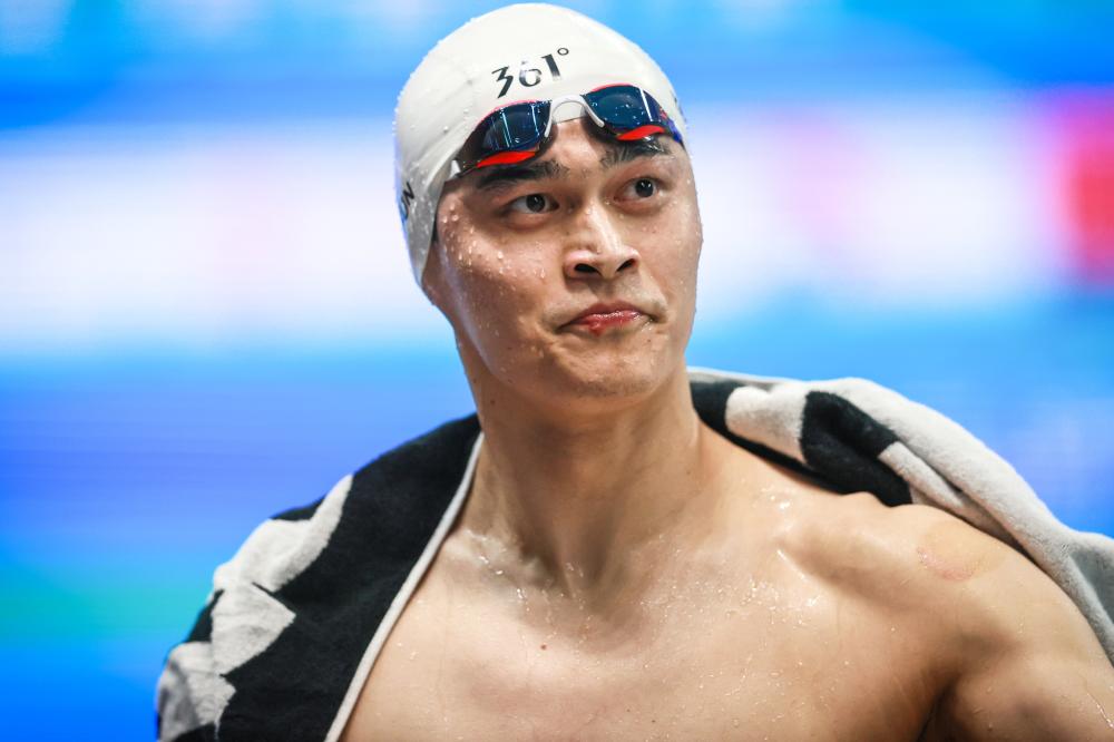 纳托在